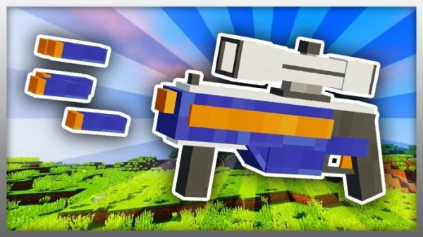 Nerf Has Released Awesome New Minecraft Blasters - 4